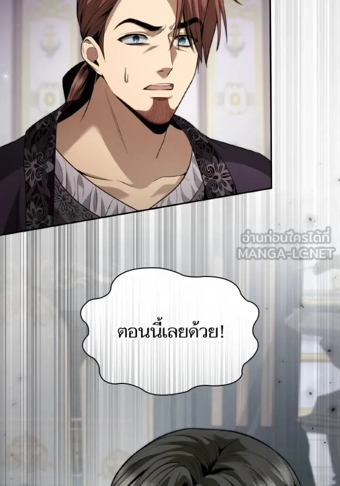 หน้า 99