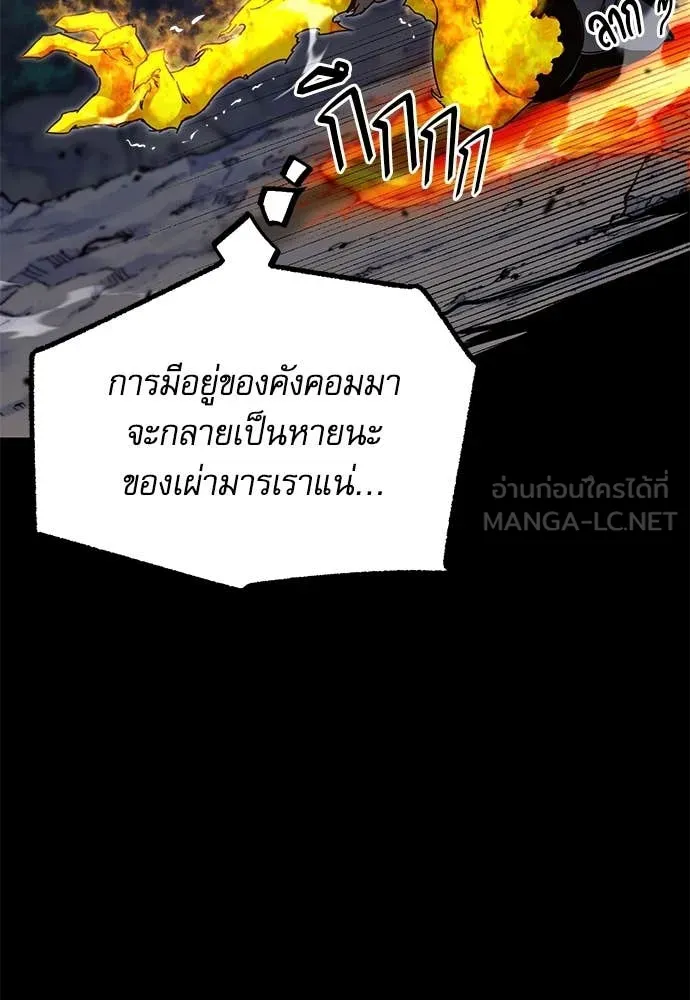 หน้า 140