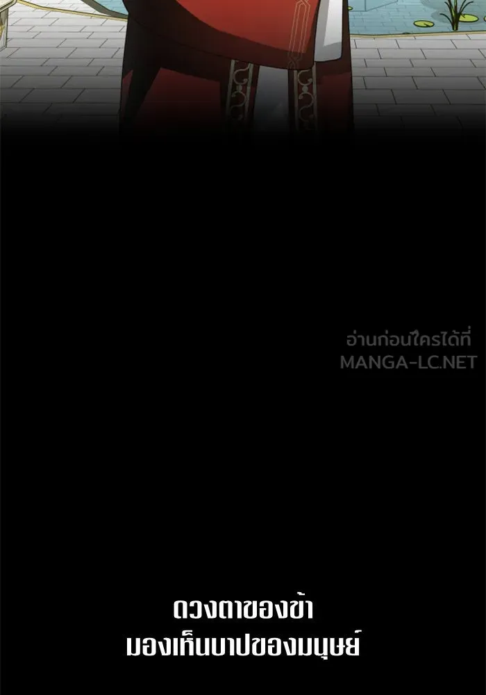 หน้า 102