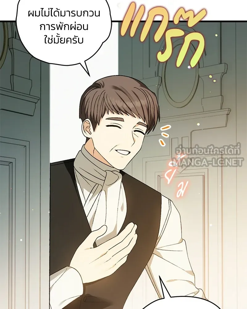 หน้า 135