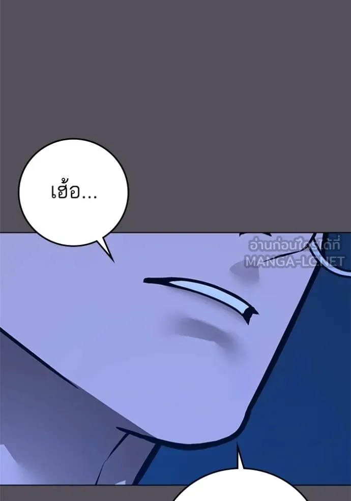 หน้า 103