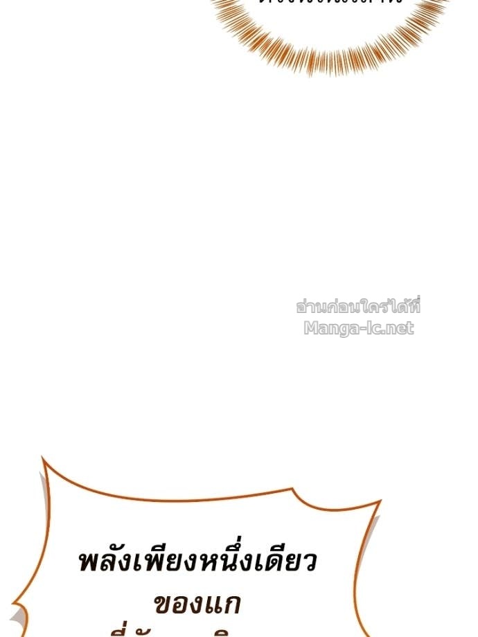 หน้า 168