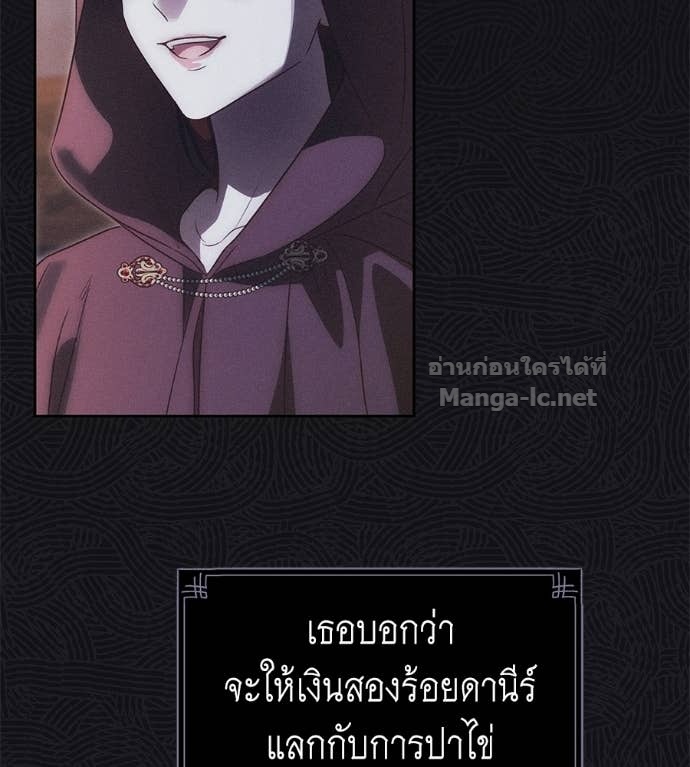หน้า 93