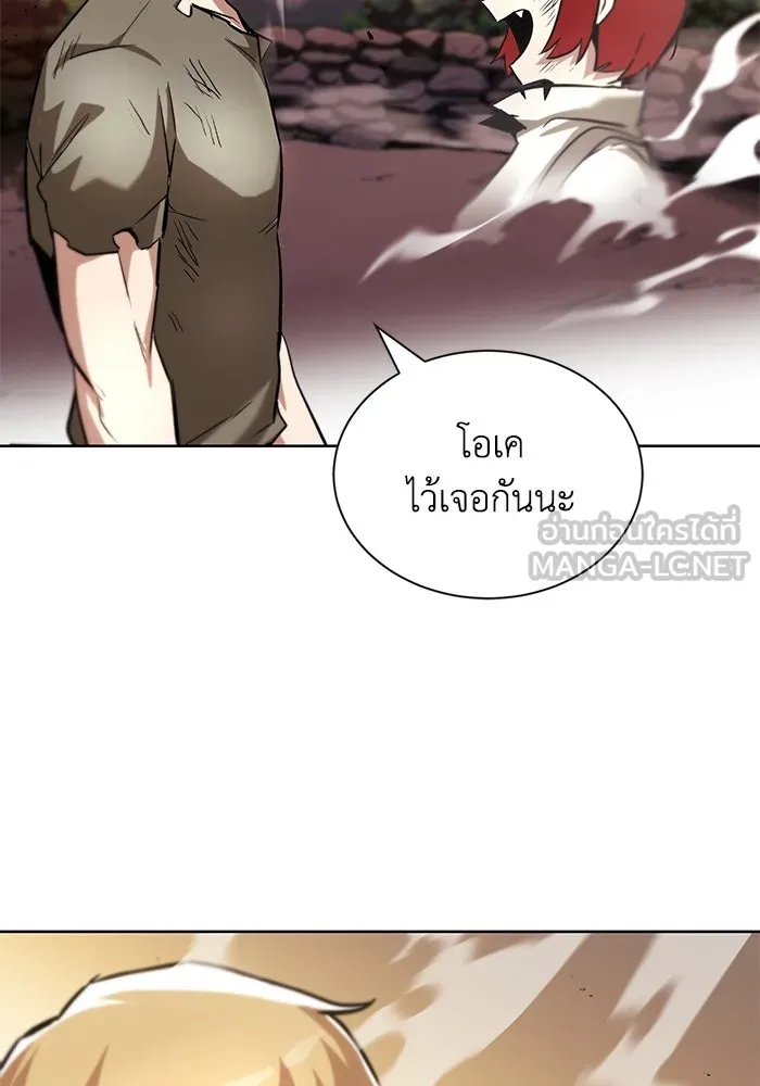 หน้า 123