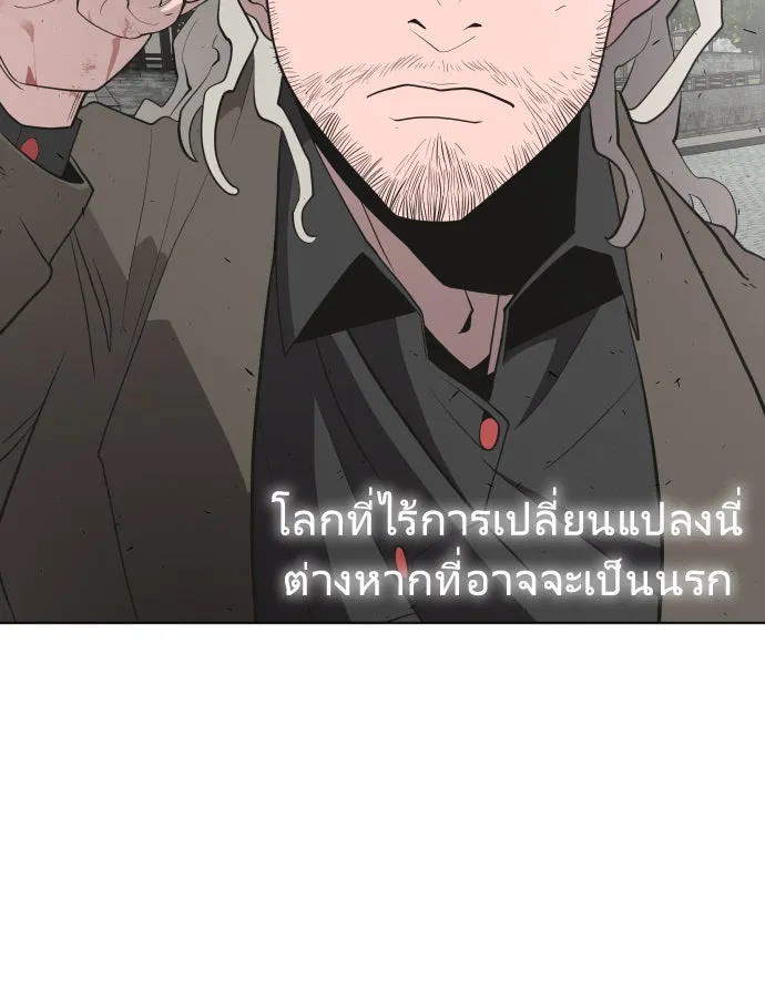 หน้า 95