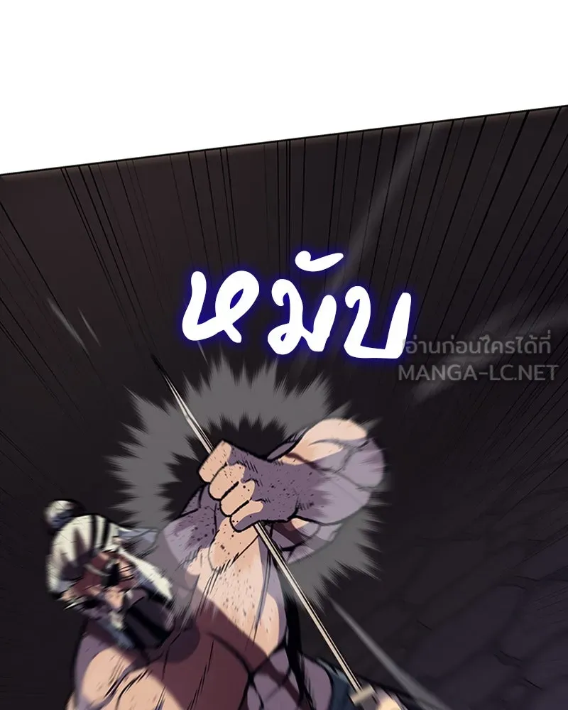 หน้า 93