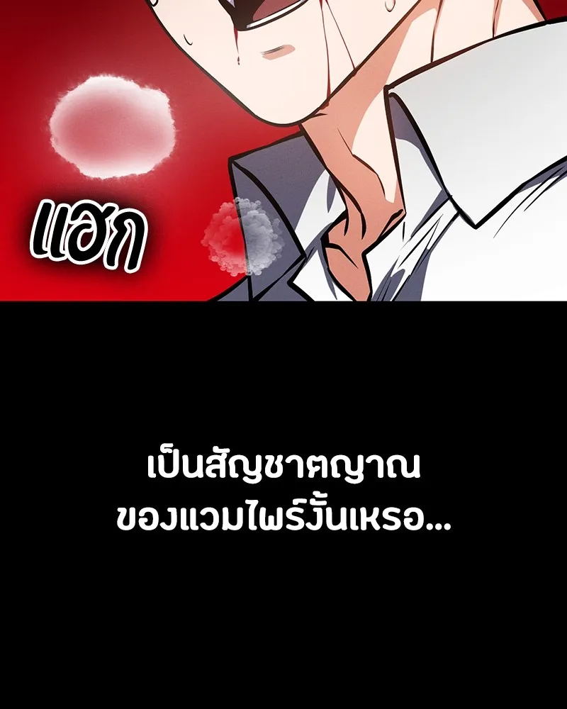 หน้า 134