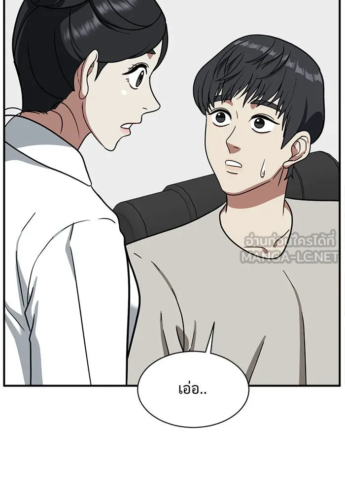หน้า 126