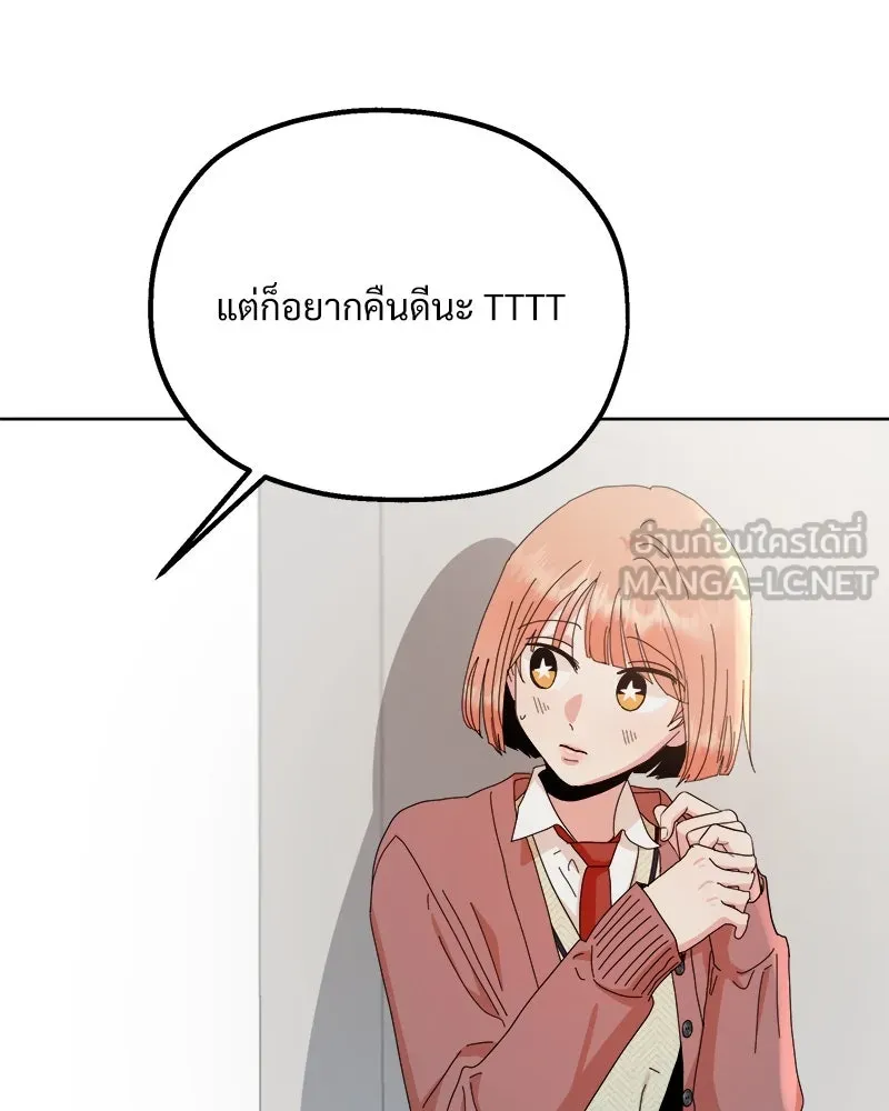 หน้า 135
