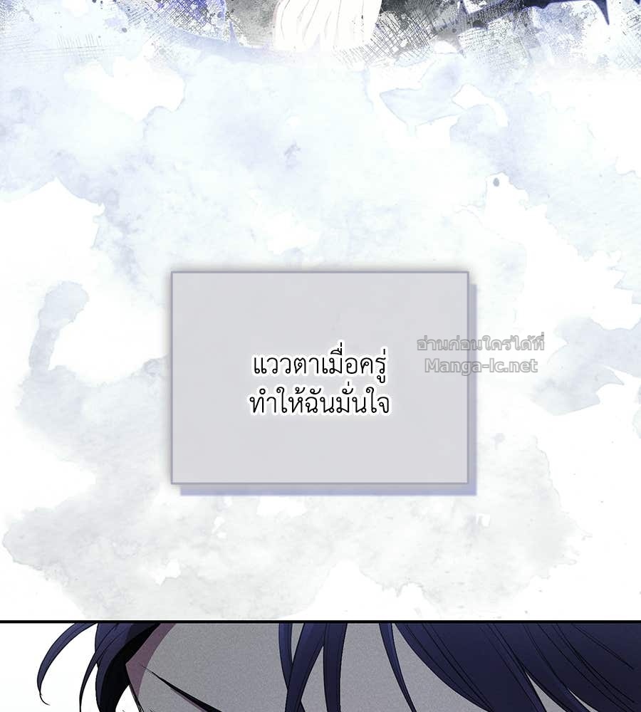 หน้า 111