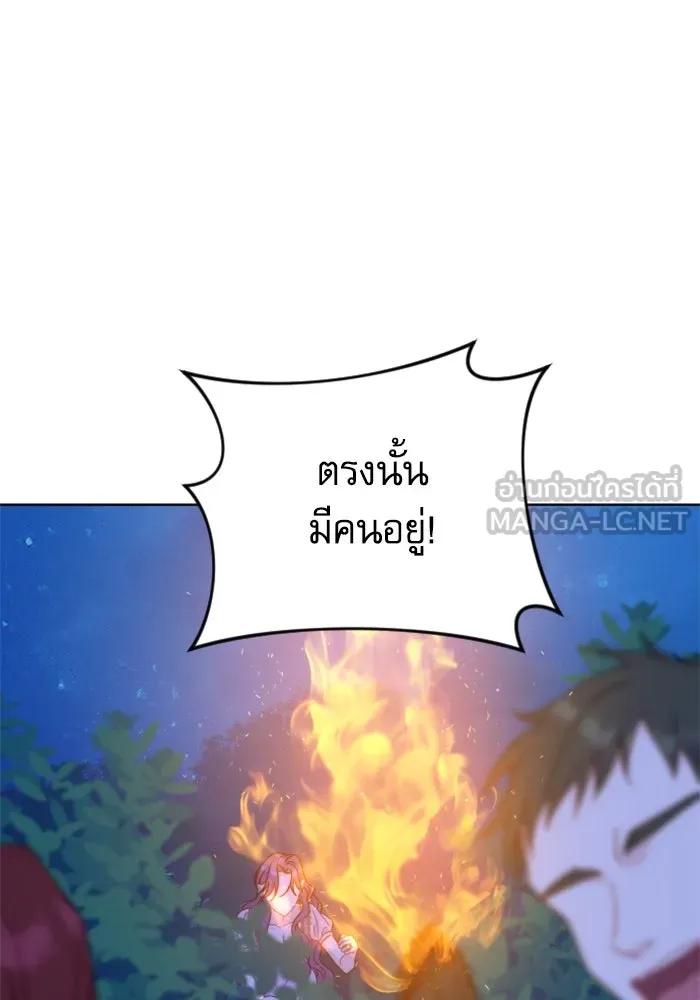 หน้า 99