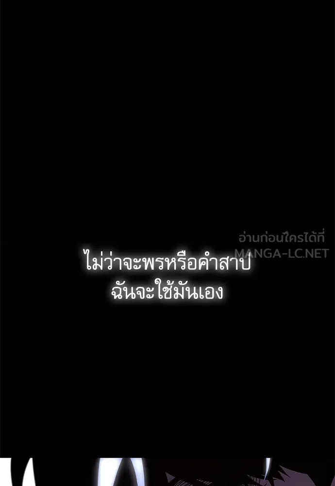 หน้า 180