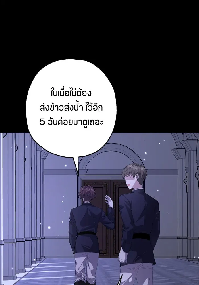 หน้า 91