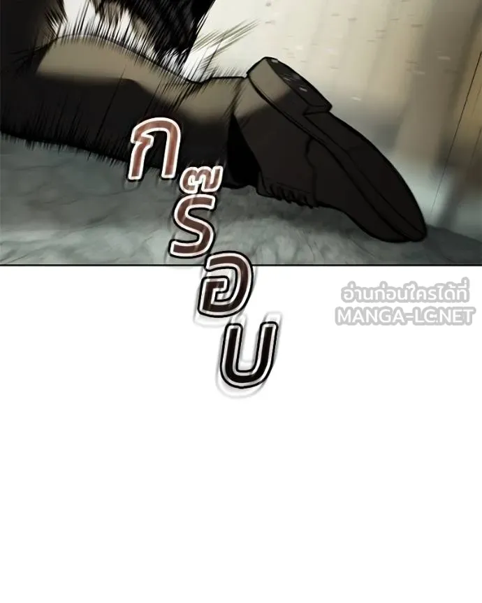 หน้า 140