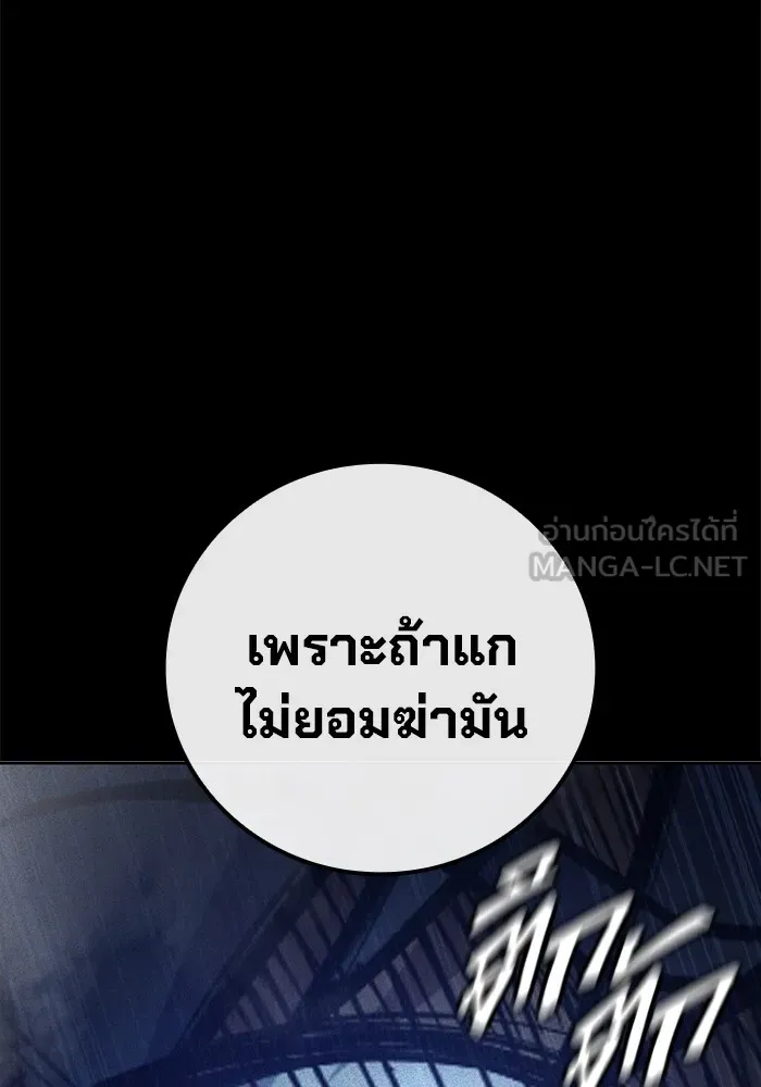 หน้า 162