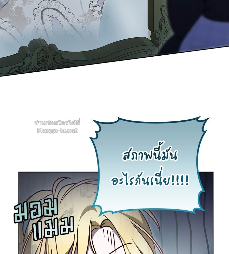 หน้า 96
