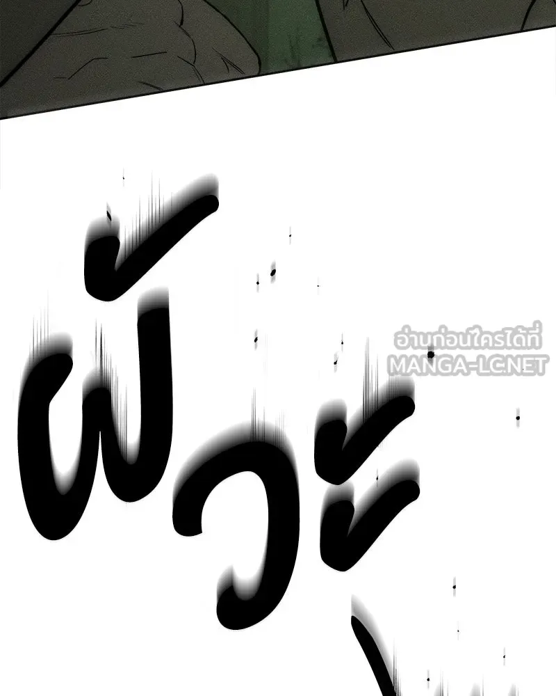 หน้า 117