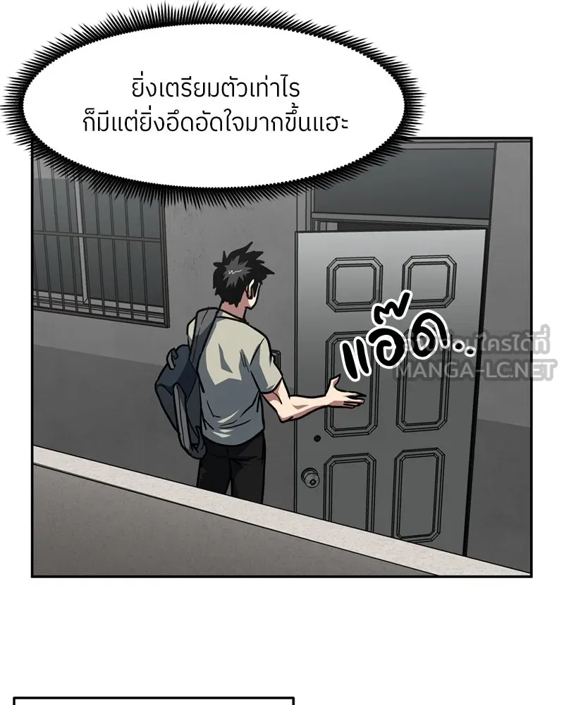 หน้า 69