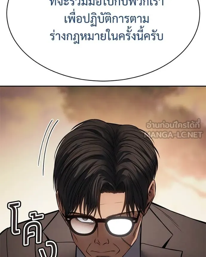 หน้า 102