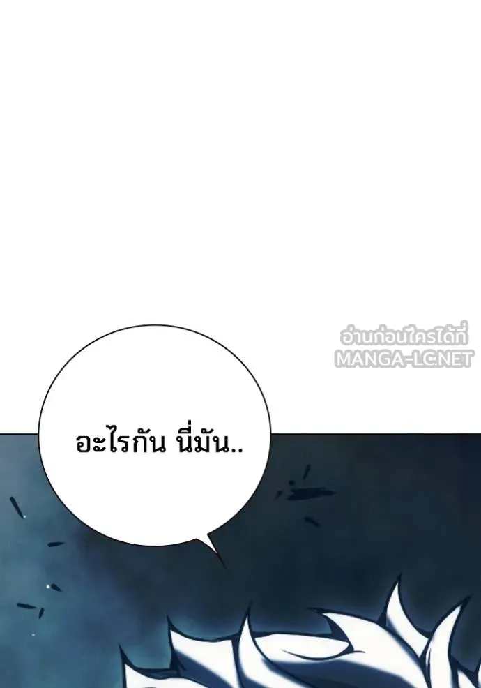 หน้า 244