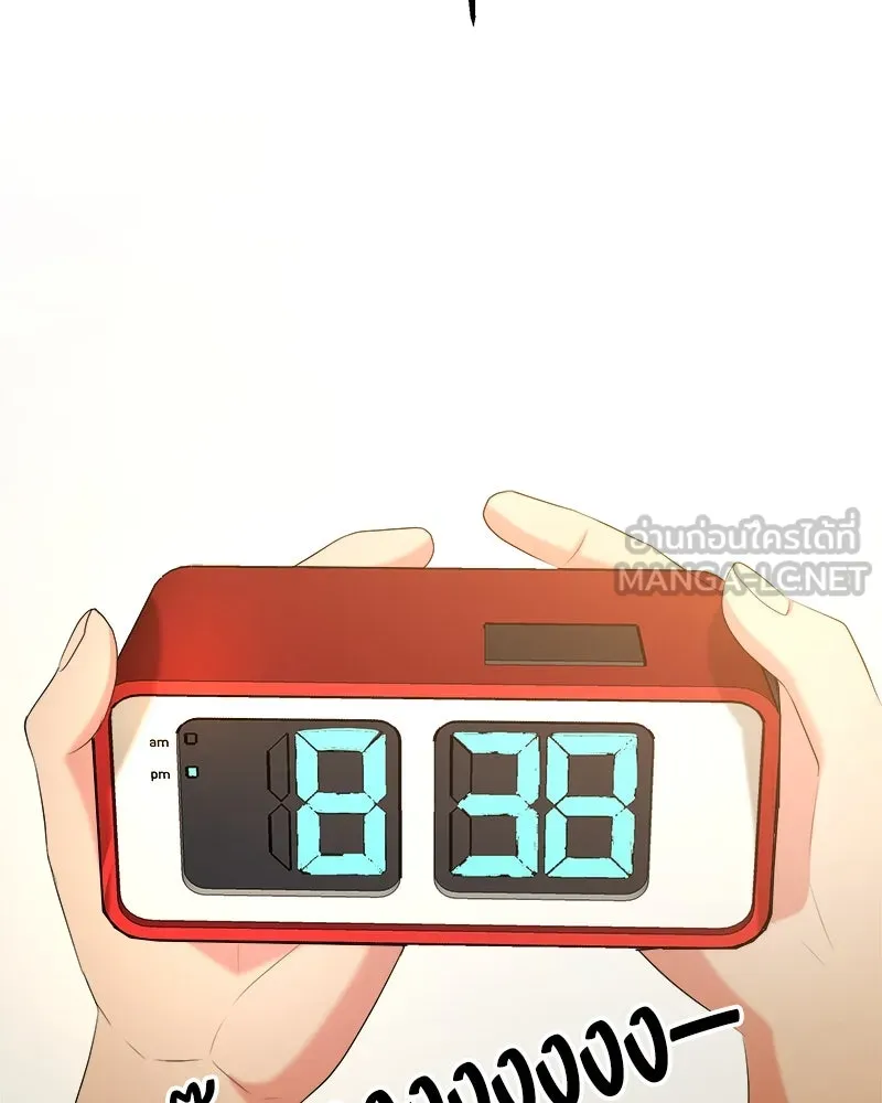 หน้า 105