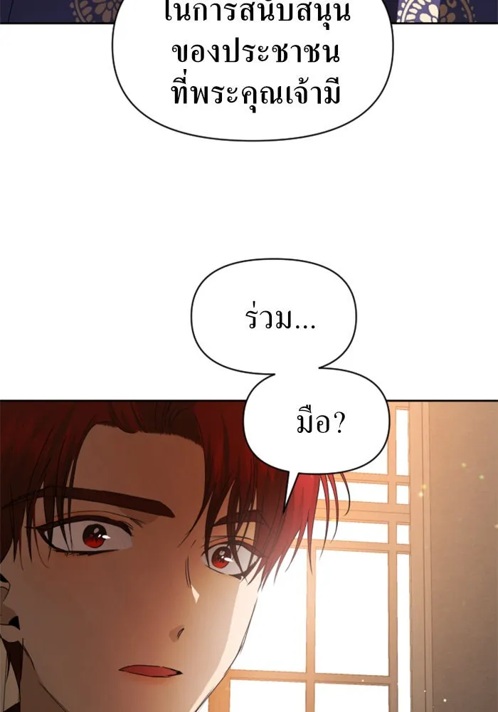 หน้า 109