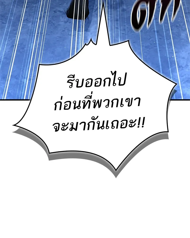 หน้า 116