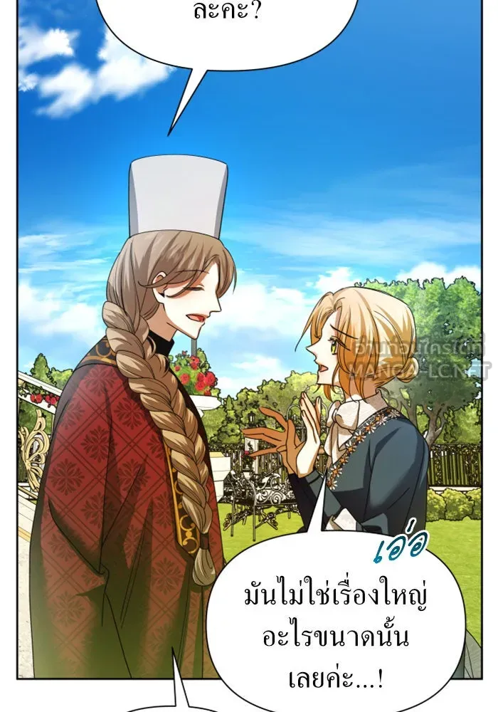หน้า 135
