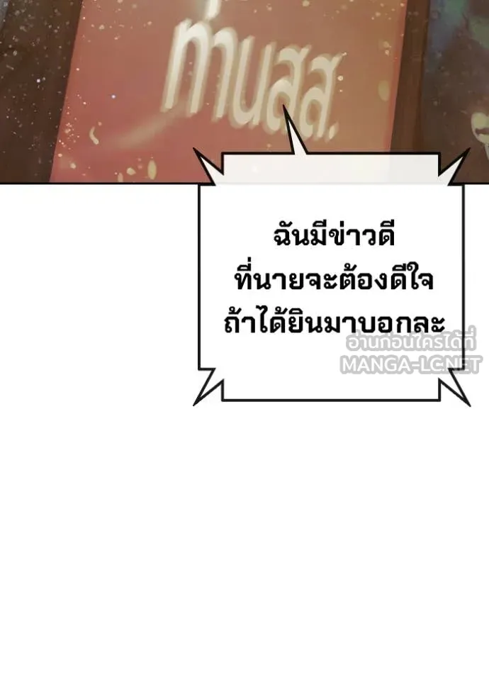 หน้า 221