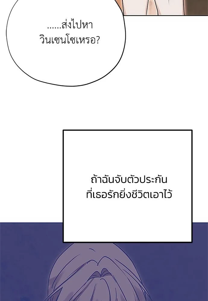 หน้า 98