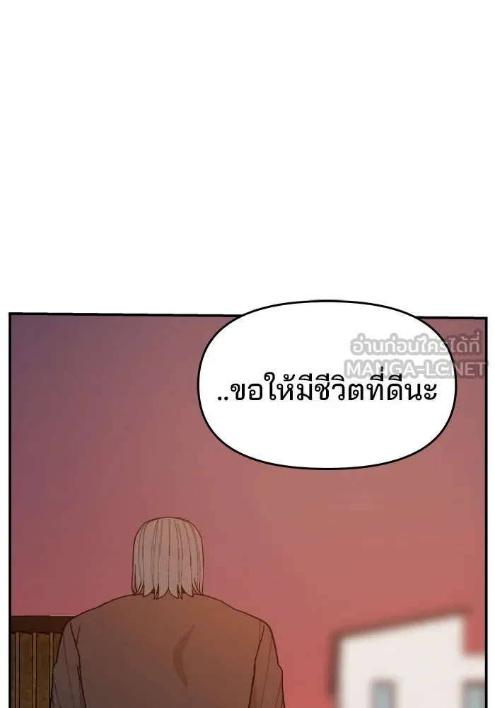 หน้า 114