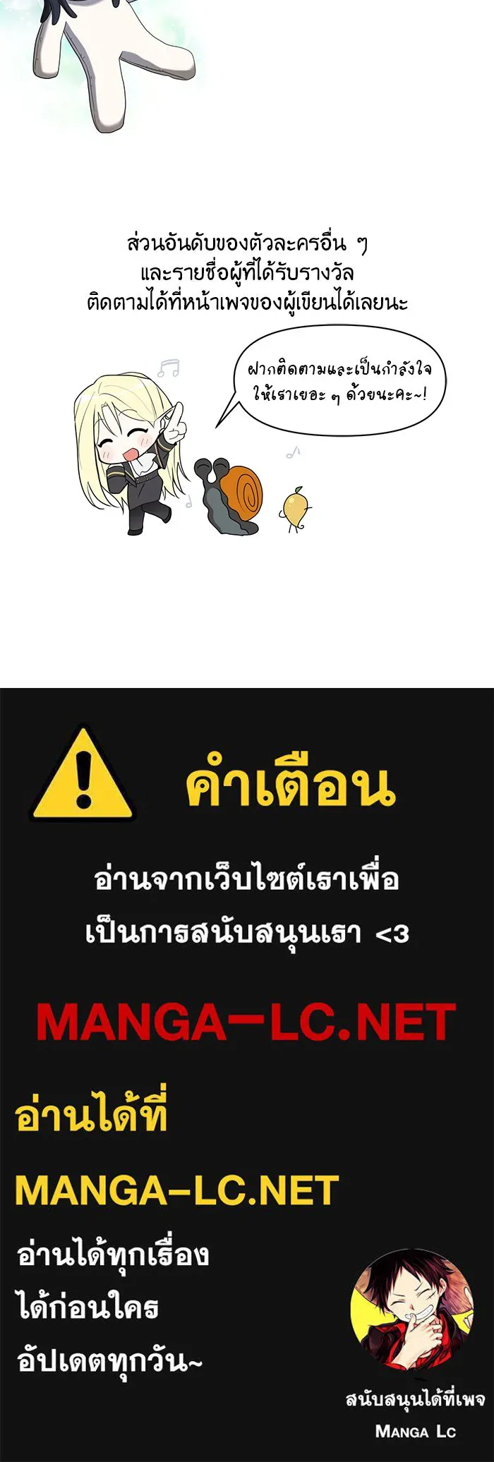 หน้า 128