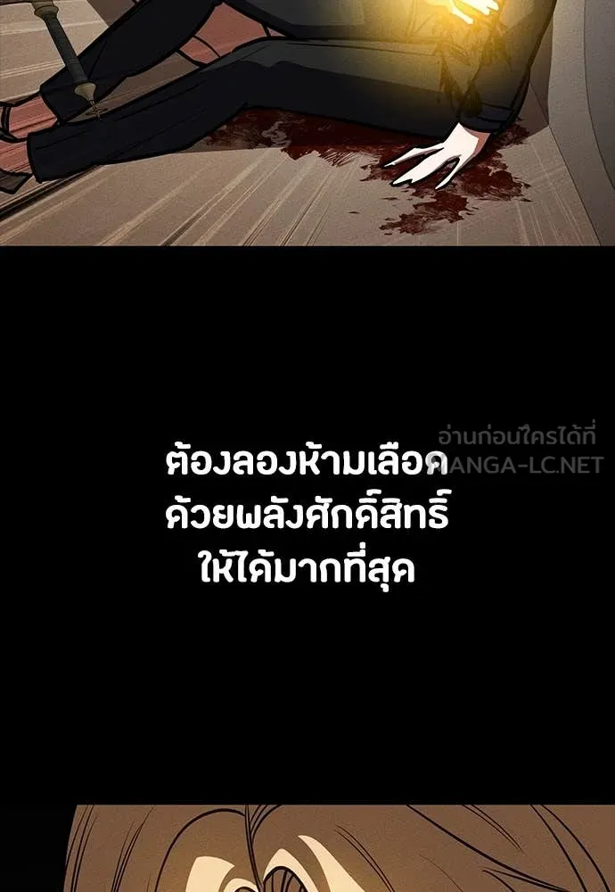 หน้า 135