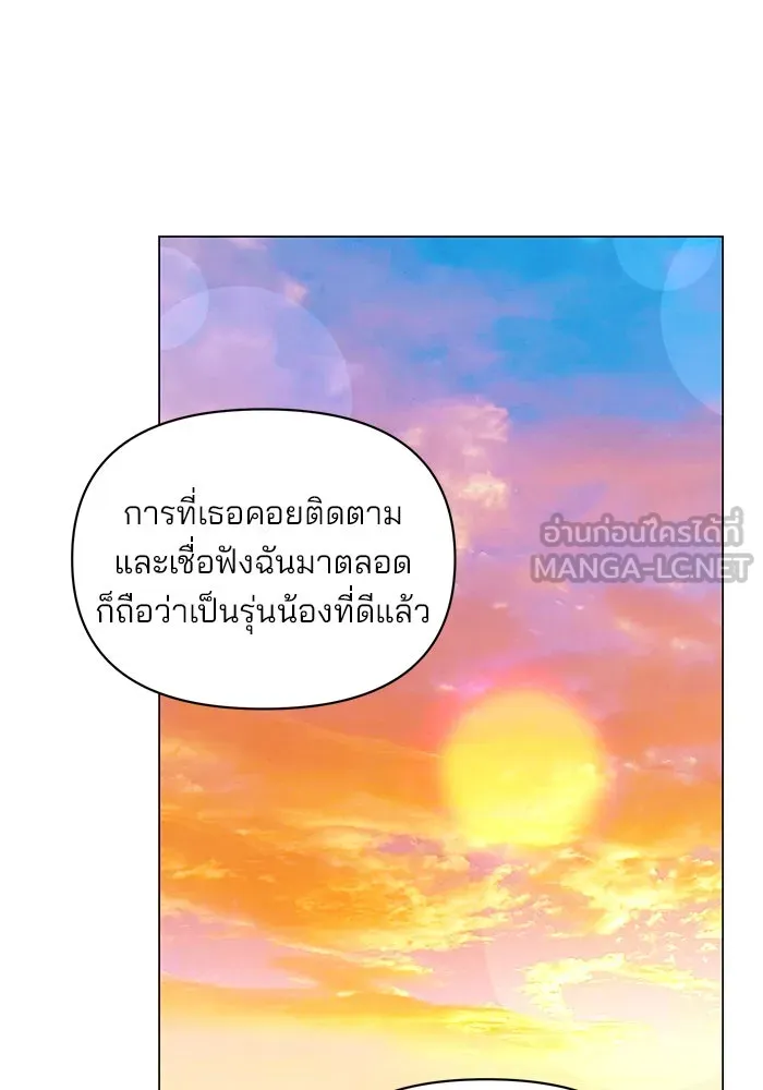 หน้า 93