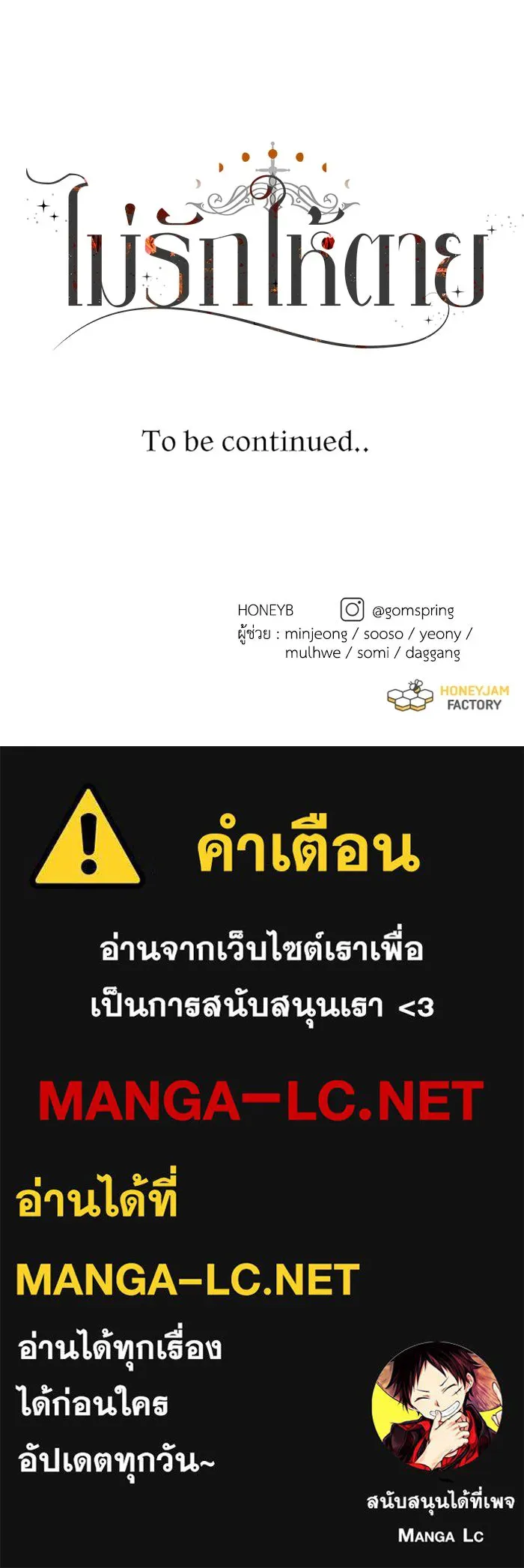 หน้า 132