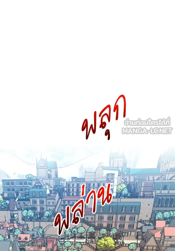 หน้า 96