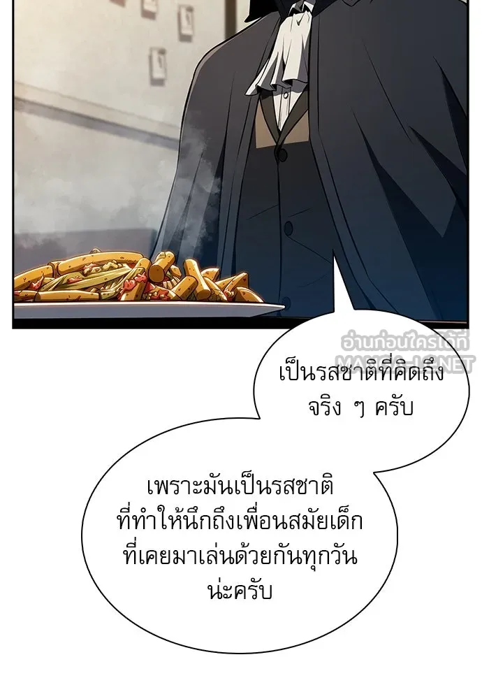 หน้า 96