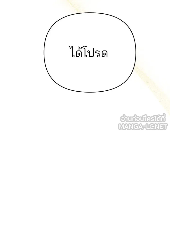 หน้า 135