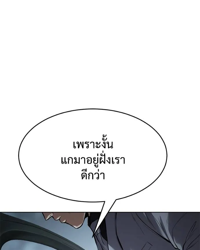 หน้า 169