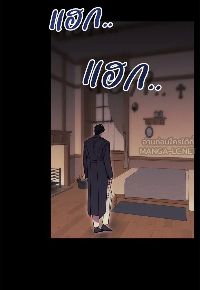 หน้า 138