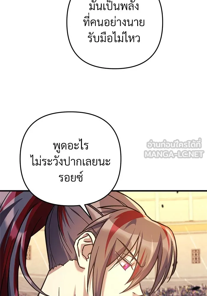 หน้า 93