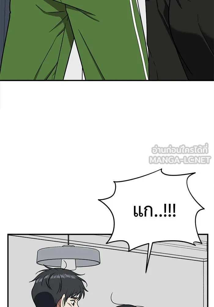 หน้า 114