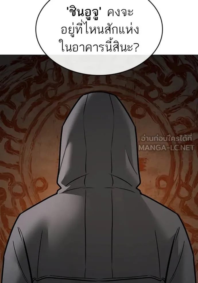 หน้า 161