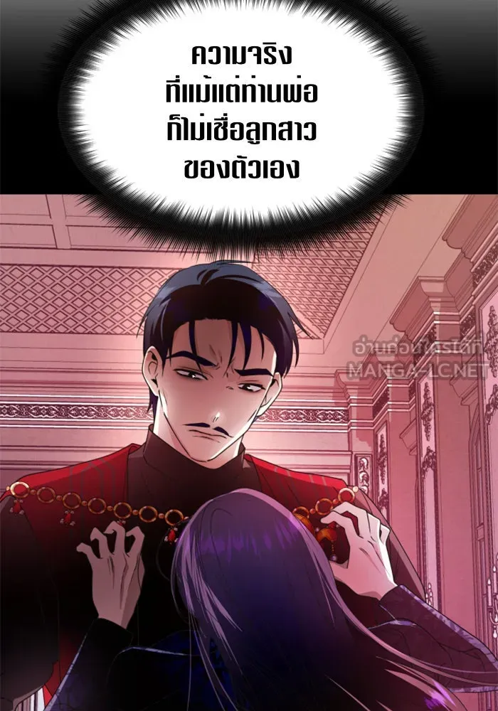 หน้า 99