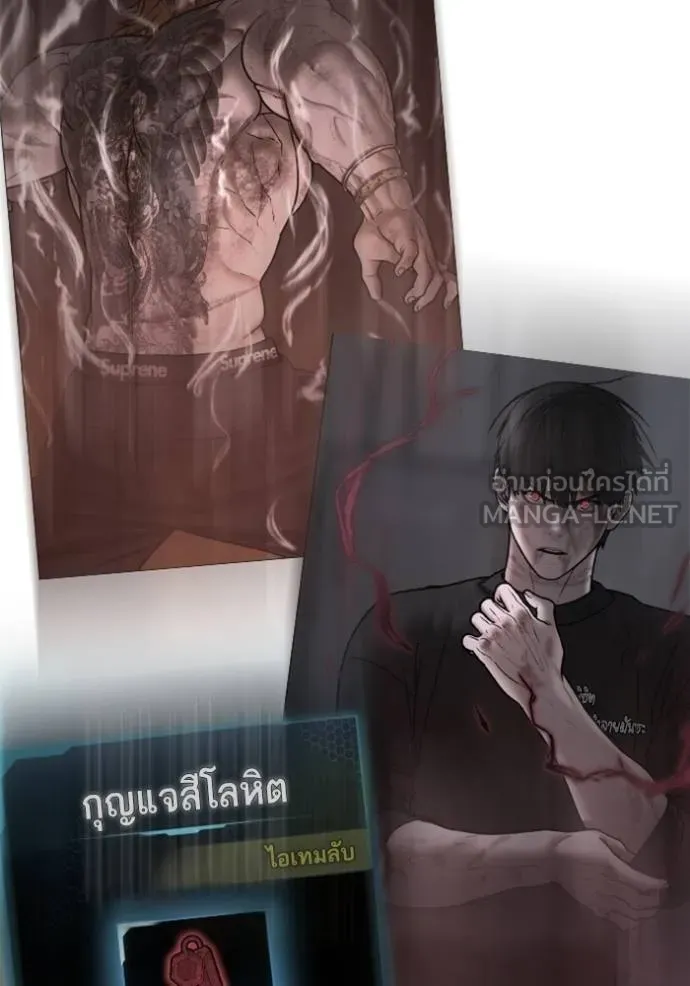 หน้า 158