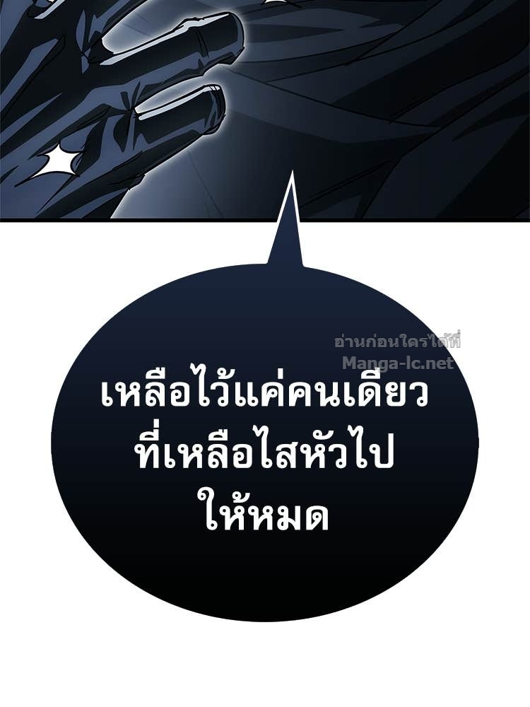 หน้า 156