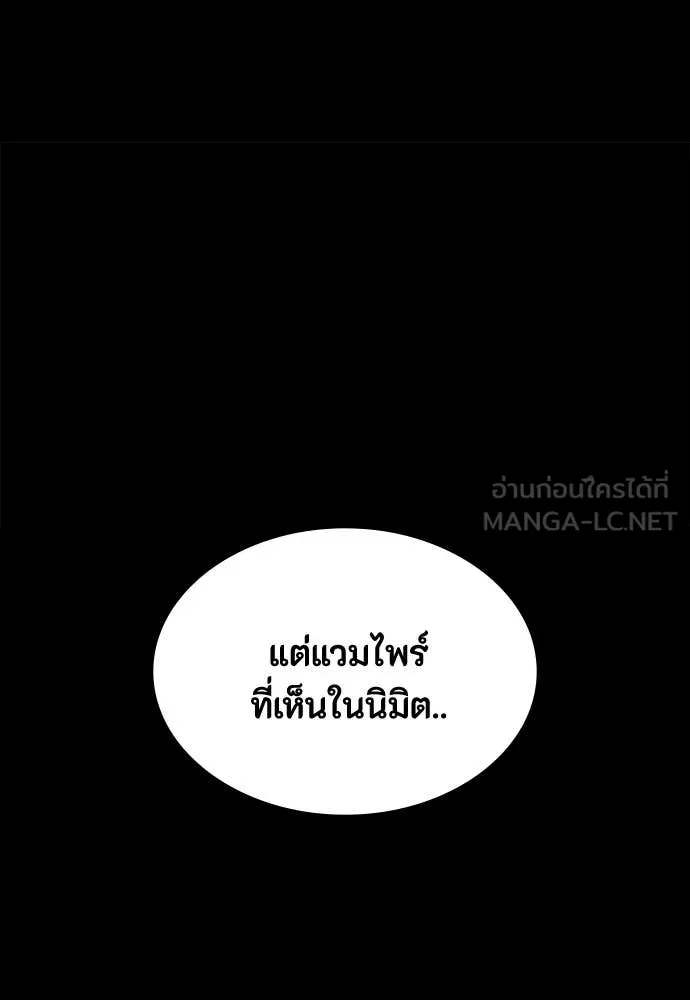 หน้า 136