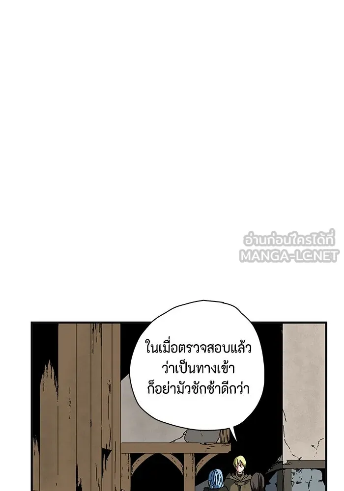 หน้า 165