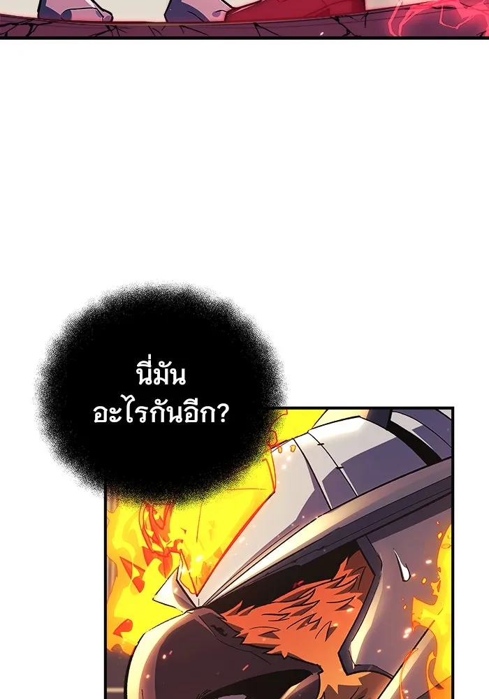 หน้า 98