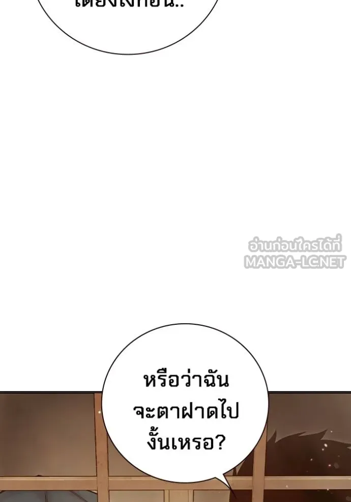 หน้า 162
